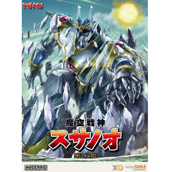 [MODEROID] �߸���Ÿ�ɷ� - ������ ��2���� [9���԰��Ϸ�] [4580590202450]