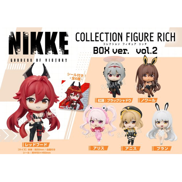 ���� �ݷ��� �ǱԾ� ��ġ �ڽ� ���� Vol.2(1�ڽ�8����) [3���԰��Ϸ�] [4570194432759]