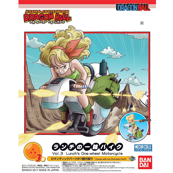 [��ī�ݷ���] �巡�ﺼ 3�� - ��ġ�� �Ϸ�����ũ [6���԰��Ϸ�] [4549660163947]