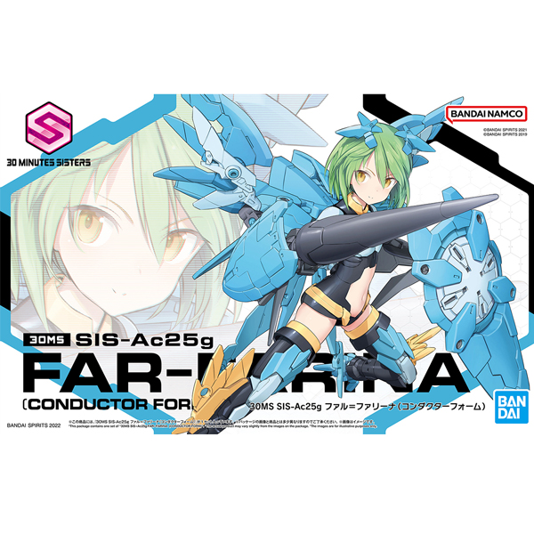 [30MS][05] SISAc25g ��=�ĸ���(������ ��) [12���԰��Ϸ�] [4573102629487]