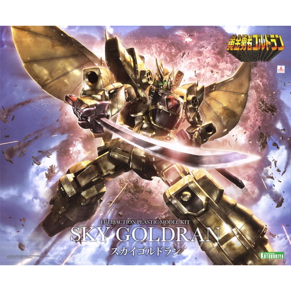 Ȳ�ݿ��� ��己 - ��ī�� ��己 [4���԰��Ϸ�] [4934054023837]