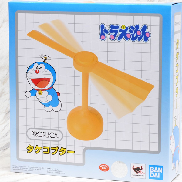 POPLICA ���󿡸� - �볪�� �︮���� [10���԰��Ϸ�] [4573102668974]