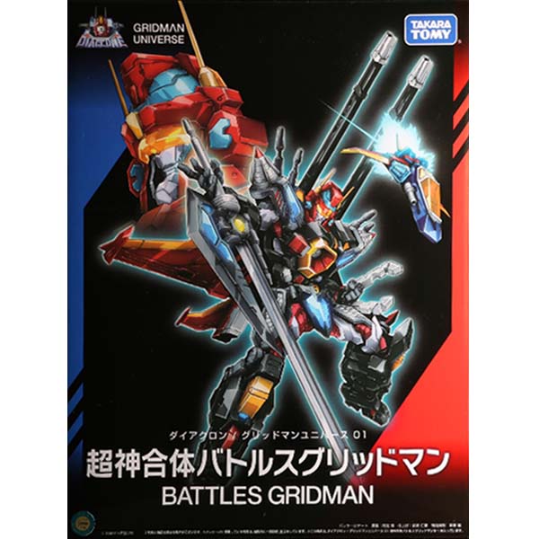 ���̾�Ŭ��/�׸���� ���Ϲ���01 �ʽ���ü ��Ʋ�� �׸���� [7���԰��Ϸ�] [4904810165194]