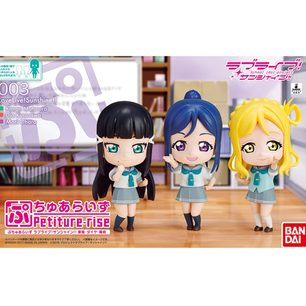 [�ڶ��������] ������̺�! ������ ī��, ���̾�, ���� [4���԰��Ϸ�] [4549660144939]