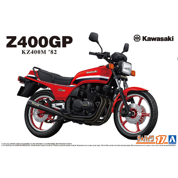 1/12 �� ����ũ No.17 ī�ͻ�Ű KZ400M 82 [12���԰��Ϸ�] [4905083064788]