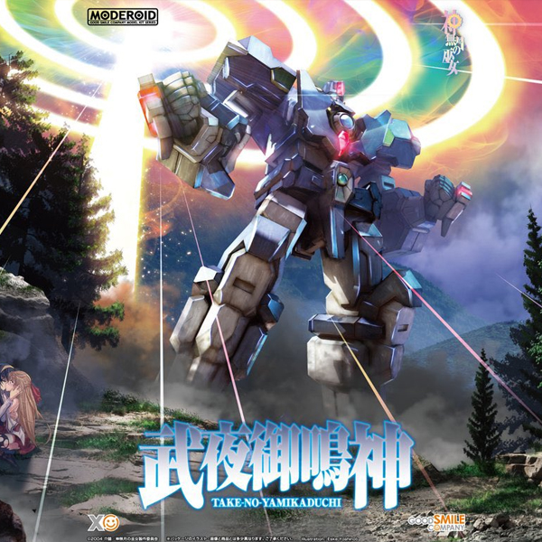 [MODEROID] �Ź����� ���� - Ÿ�ɳ�߹�ī��ġ [4���԰��Ϸ�][4580590184381]