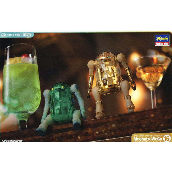 1/35 ��īƮ�� ���� No.16 ũ���Ҵ�&ũ����Ż ��� [3���԰��Ϸ�] [4967834647862]