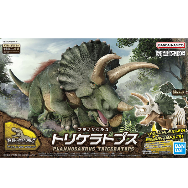 [�������罺][2] Ʈ���ɶ��齺 [2���԰��Ϸ�] [4573102642639]