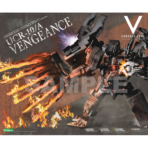 1/72 �Ƹӵ� �ھ�5 - UCR-10/A ������ [2���԰��Ϸ�] [4934054065189]
