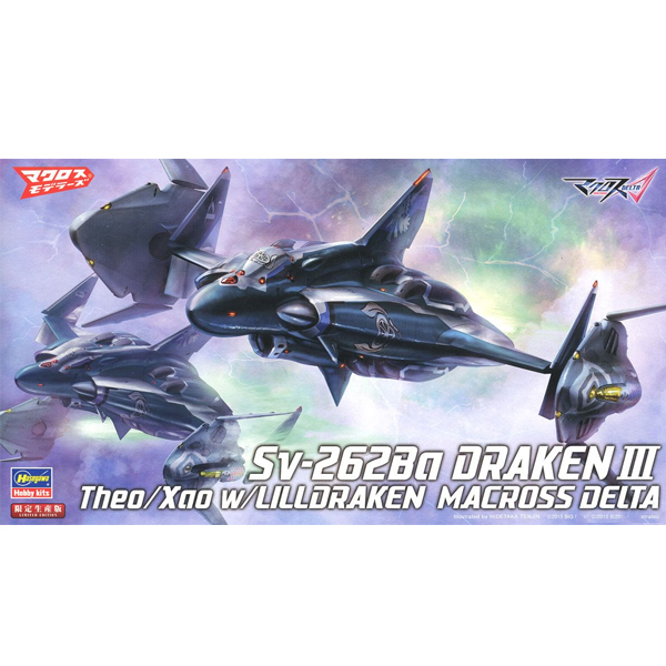 1/72 ��ũ�ν� ��Ÿ - Sv-262Ba �����III �׿���/�ڿ��� w/�� �����(������) [4���԰��Ϸ�] [4967834658462]