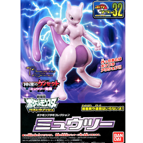 [���ϸ��������÷���] No.32 ���� [11���԰��Ϸ�] [4573102558909]