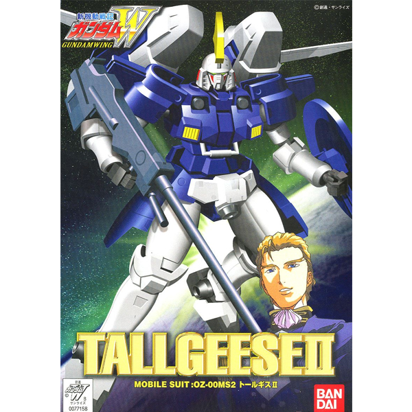 1/144 ��⽺2 ver.WF [10���԰��Ϸ�] [4902425771588]