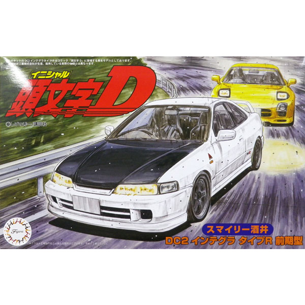 1/24 �̴ϼ�D - 15.���ױ׶�Ÿ��R �����̸� ��ī�� [7���԰��Ϸ�] [4968728183633]