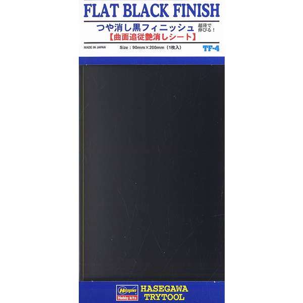 TF4 ���� ���� �ǴϽ� [4967834718043]