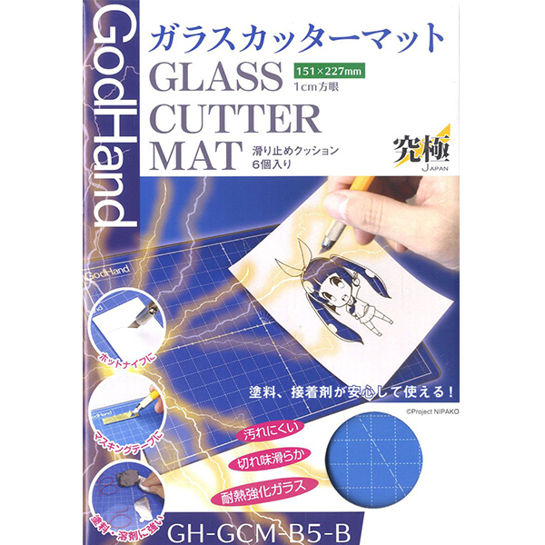 GH-GCM-B ����Ŀ�� ��Ʈ(B5) ���� [4562349875023]