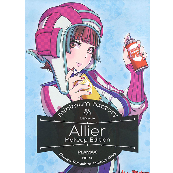 PLAMAX MF-41 1/20 minimum factory ������  ����ũ�� ����� [9���԰��Ϸ�] [4545784012000]