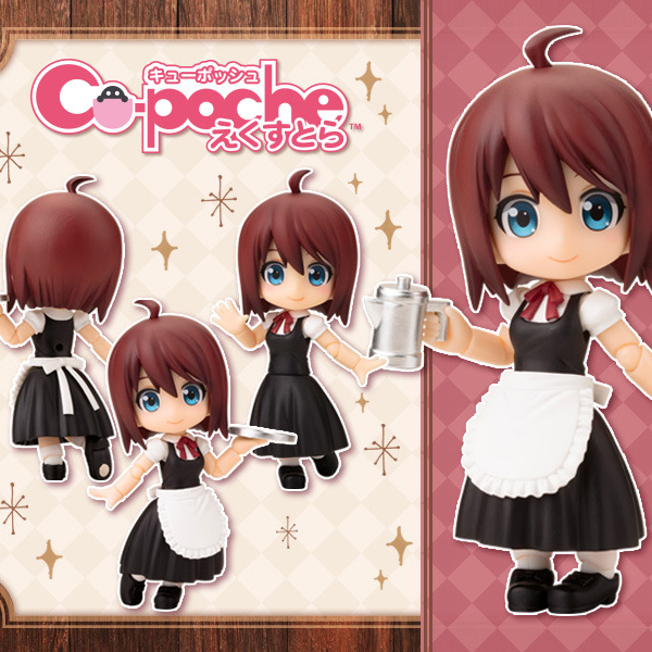 [ť����] ����Ʈ�� ����Ʈ���� �ٵ�(��) [5���԰��Ϸ�] [4934054183852]