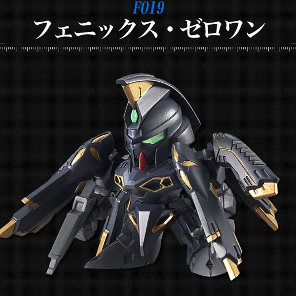 [����] �⵿���� �Ǵ� ������ ���� ������ 4ź - �Ǵн� ���ο� [11���԰��Ϸ�] [4549660180111]