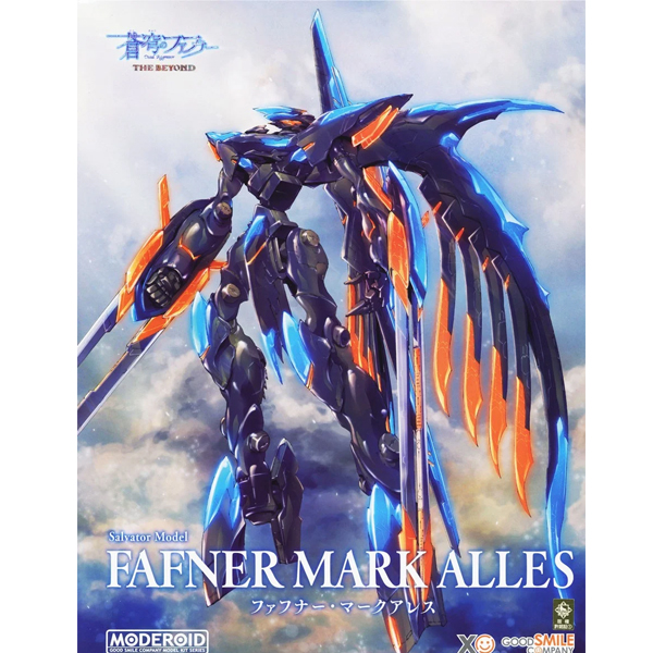 [MODEROID] â���� ������ - ��ũ �˷��� [7���԰��Ϸ�] [4580590165649]