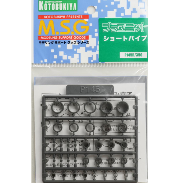 M.S.G �������� [P145] ��������(������) [1���԰��Ϸ�] [4934054260157]