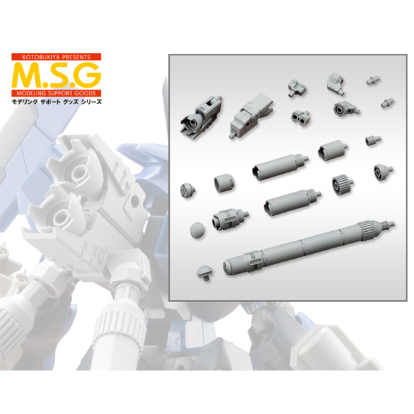 M.S.G [��ī���ö���04] �����緱Ʈ ��ũ(����) [2���԰��Ϸ�] [4934054062942]