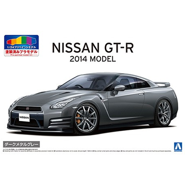 1/24 ��������Ʈ �� No.2-B �ֻ� R35 GT-R 14 ��ũ ��Ż �׷��� [8���԰��Ϸ�] [4905083062449]