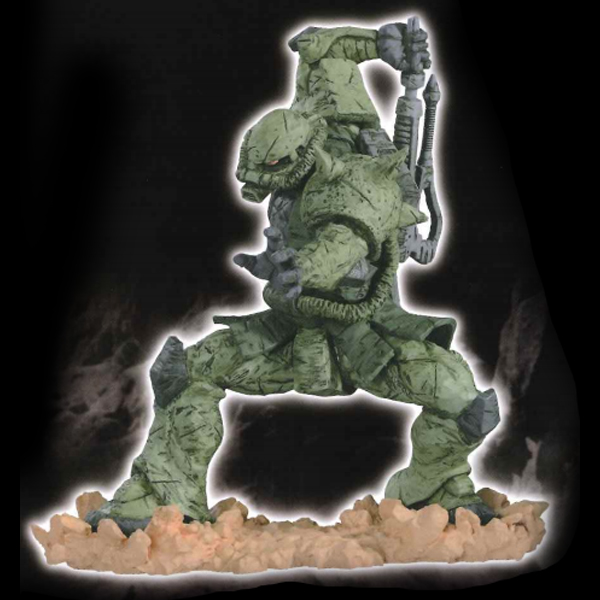 ȣ�� �ø��� MS-06 ����� ����2 �÷�A