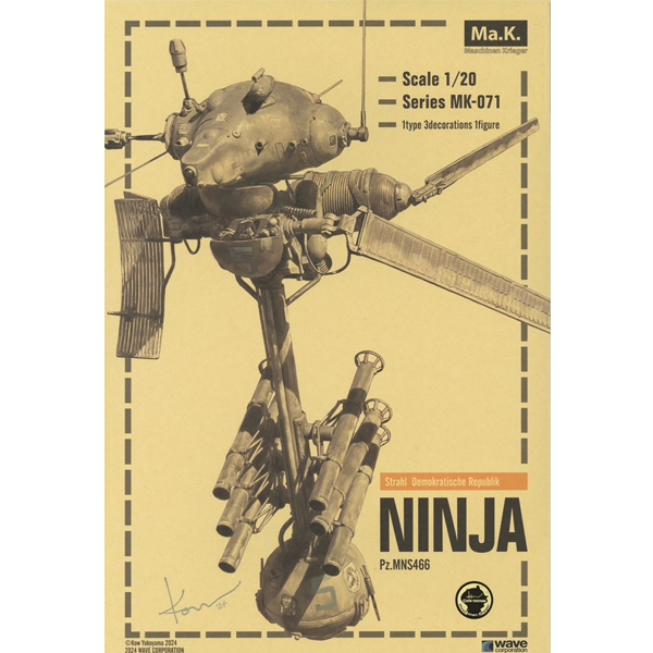 [���ó�ũ����] 1/29 ���� [8���԰��Ϸ�][4943209470716]