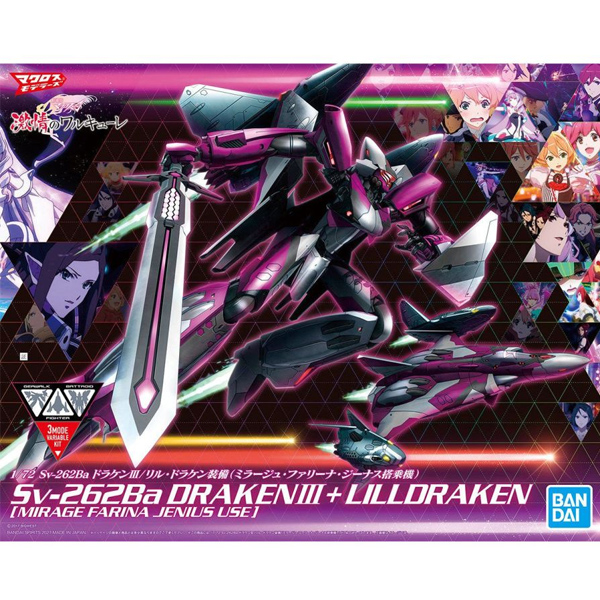 1/72 ��ũ�ν� ��Ÿ - ����� III / �� ����� ��� (�̶��� �ĸ��� ���ʽ� ž�±�) [5���԰��Ϸ�] [4573102613356]