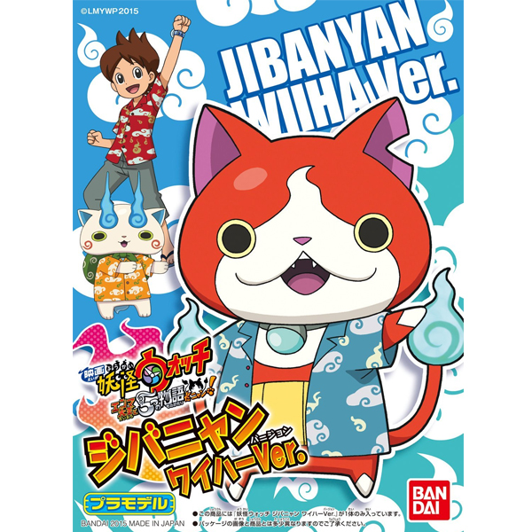 [�䱫��ġ] ���ٳ� ������ Ver. [8���԰��Ϸ�] [4549660044840]