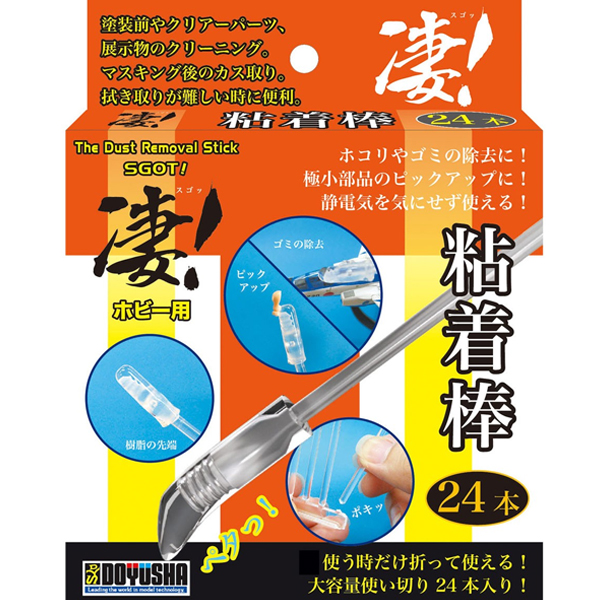 ���� �Ϻ�� ������ [1���԰��Ϸ�] [4975406130940]