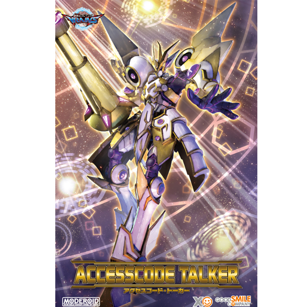 [MODEROID] ����� - �׼����ڵ� ��Ŀ [6���԰��Ϸ�]  [4580416927659]