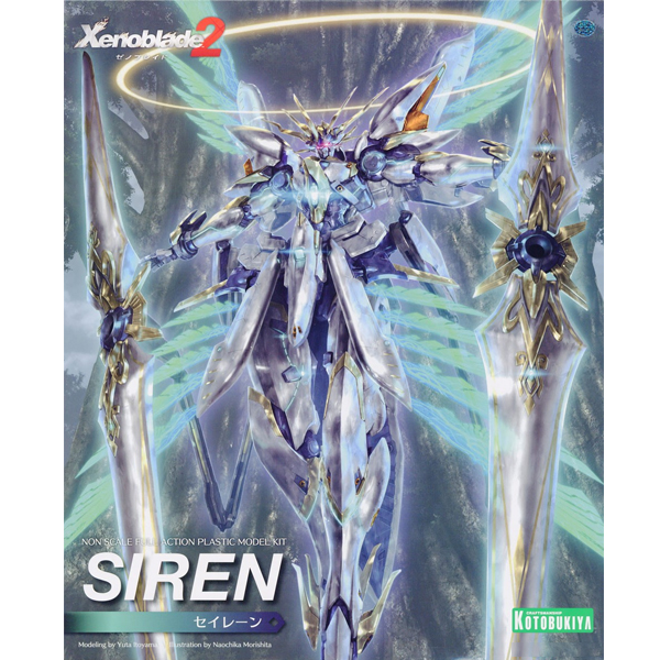 ��������̵�2 - ���̷� [6���԰��Ϸ�] [4934054045389]