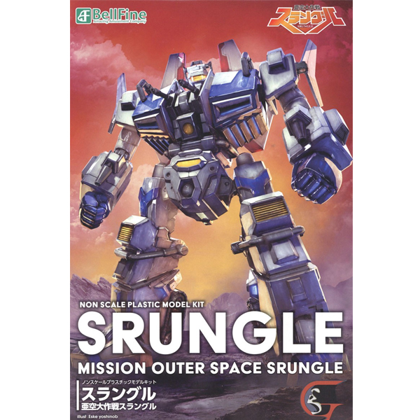 �ư������� ������ [3���԰��Ϸ�] [4573347240249]