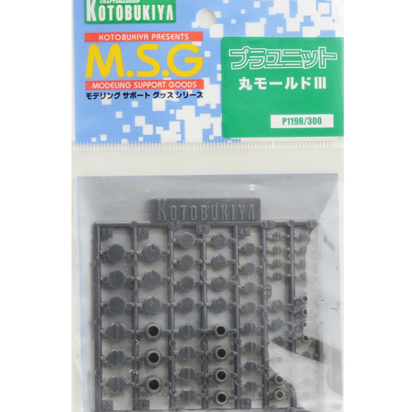 M.S.G �𵨸� ����Ʈ ���� �������� P119X ��������III [5���԰��Ϸ�] [4934054048656]