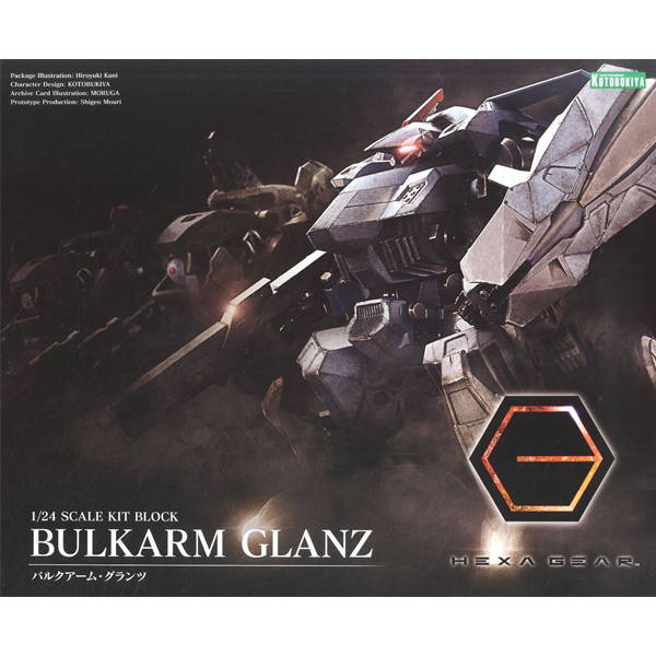 [������] ��ũ�� �׶��� [5���԰��Ϸ�][4934054058044]