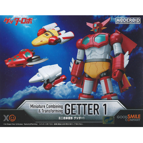 [MODEROID] �̴� ��ü ���� ��Ÿ�κ� - ��Ÿ1 [11���԰��Ϸ�] [4571697182202]