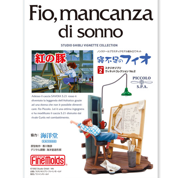 ��Ʃ���� ���긮 ��� �ݷ��� ���� ���� - ���� ������ �ǿ� [9���԰��Ϸ�] [4536318610021]