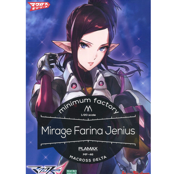 [PLAMAX] MF-46 minimum factory ��ũ�ν� ��Ÿ - �̶��� �ĸ��� ���ʽ�[11���԰��Ϸ�] [4545784014134]