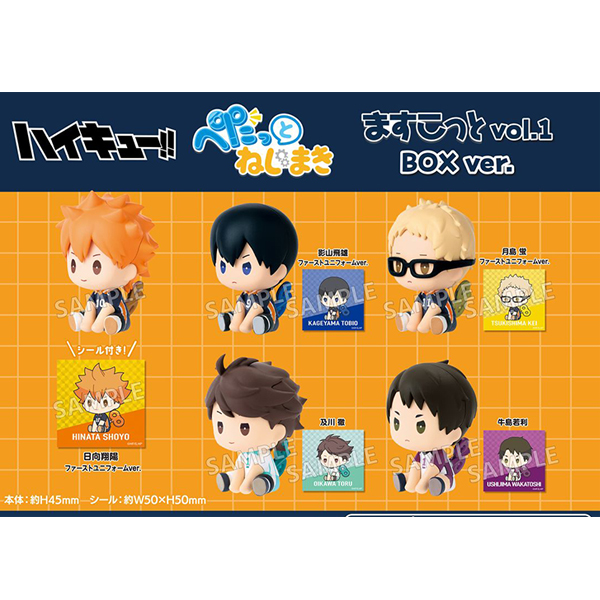 ����ť ��ſ�� �¿����� ������Ʈ Vol.1 �ڽ� ����(1�ڽ�6����) [4570194433367]