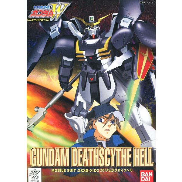 1/144 �Ǵ� ���������� �� ver.WF [10���԰��Ϸ�] [4902425771526]