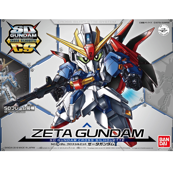 [SDCS 05] ��Ÿ �Ǵ� [2���԰��Ϸ�][4573102595720]