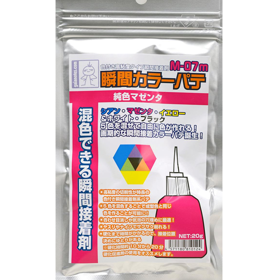 M-07m ���� �÷���Ƽ ����Ÿ [4571180810124]