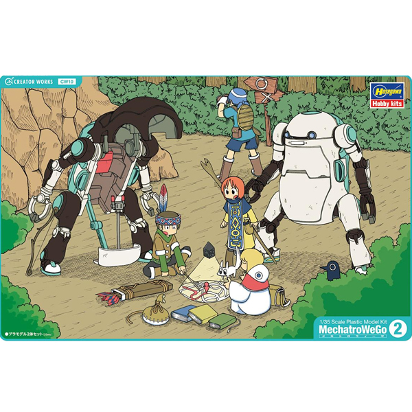 ũ�������Ϳ�ũ�� �ø��� 1/35 ��īƮ�� ���� No.02 ��ũ&īī�� [7���԰��Ϸ�] [4967834645103]