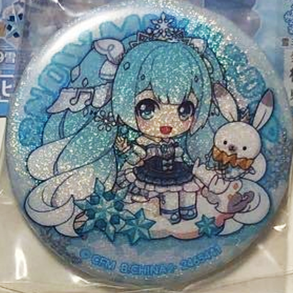 ��Ű����2019 10�ֳ� ��� ������ 8.C�� - ��Ű����2019(B) ĵ���� [3���԰��Ϸ�]