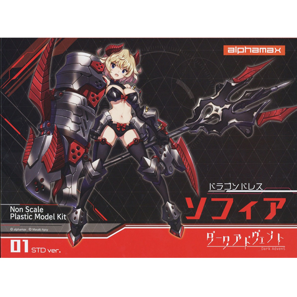 ��ũ��庥Ʈ Vol.1 �巡��巹�� ���Ǿ� [2���԰��Ϸ�] [4562283272094]