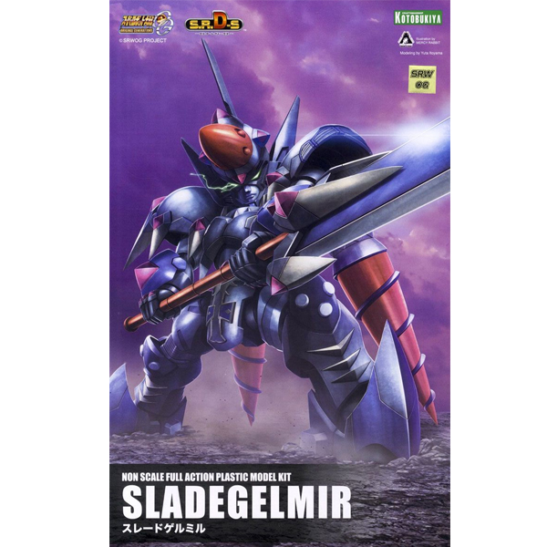 S.R.D-S ���۷κ����� OG - �����̵�̸ֹ� [5���԰��Ϸ�] [4934054107018]