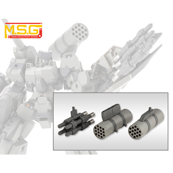 [����] M.S.G [��������45] �̻���&�������� [4934054051991]