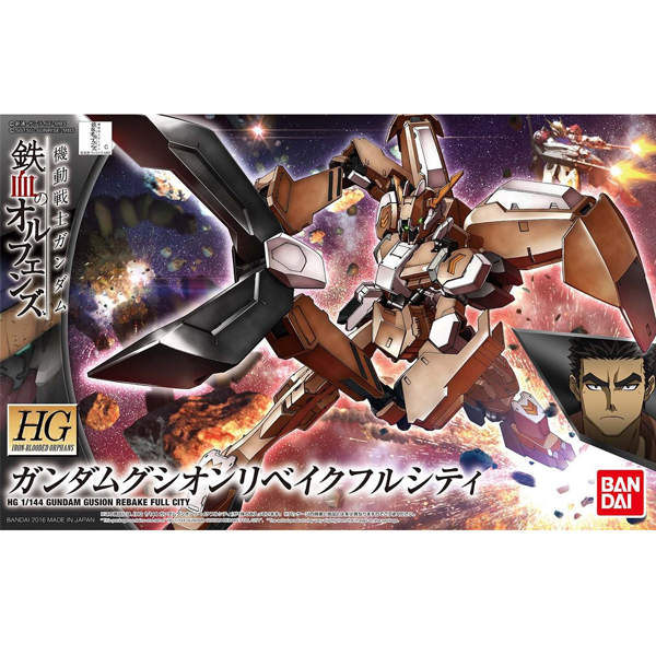 [HG-IBO 23] 1/144 �Ǵ� ���ÿ� ������ũ Ǯ��Ƽ [12���԰��Ϸ�] [4573102554475]