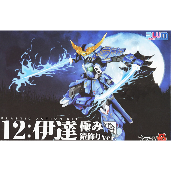 �����Ʈ12 ���� �� �������Ver. [11���԰��Ϸ�] [4582362386184]